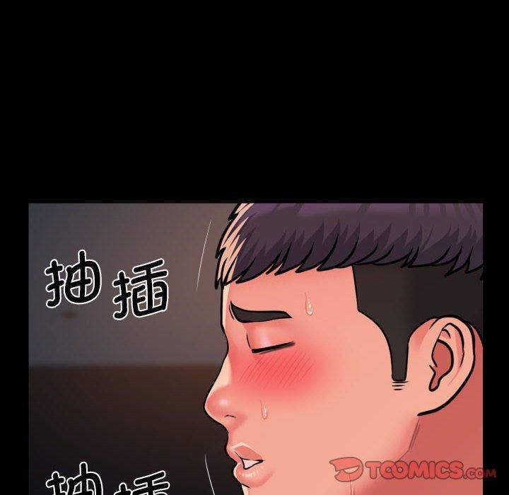 [韩国漫画] 社区重建协会 剧情,熟女人妻,巨乳大奶#[78P]-58