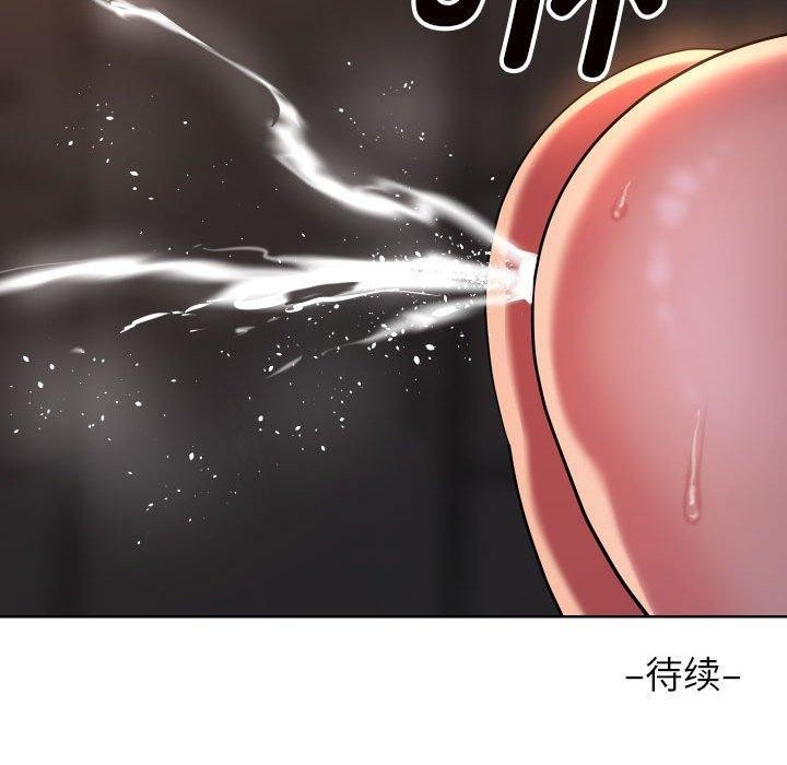 [韩国漫画] 社区重建协会 剧情,熟女人妻,巨乳大奶#[78P]-77