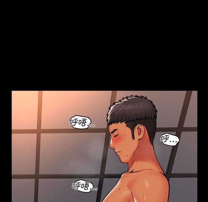 [韩国漫画] 社区重建协会 剧情,熟女人妻,巨乳大奶#[82P]-45