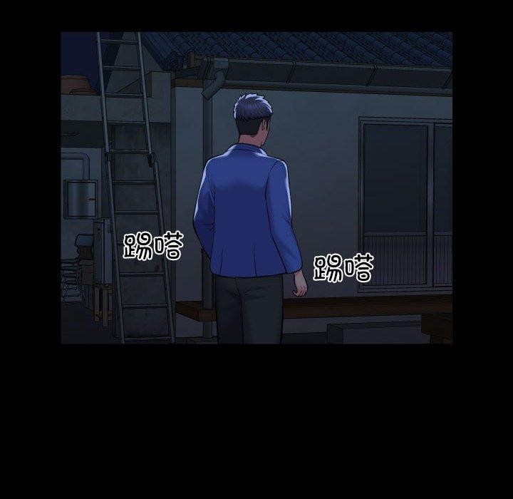 [韩国漫画] 社区重建协会 剧情,熟女人妻,巨乳大奶#[82P]-48