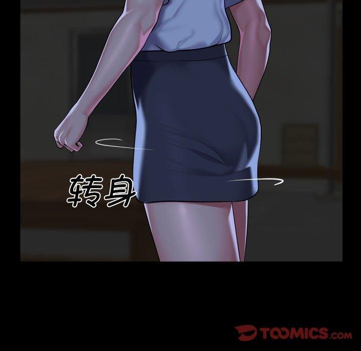 [韩国漫画] 社区重建协会 剧情,熟女人妻,巨乳大奶#[82P]-62
