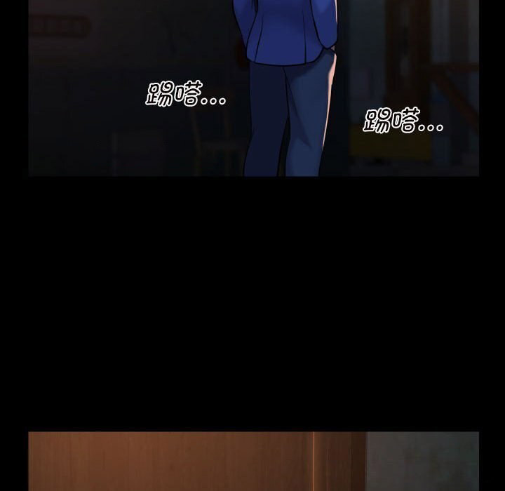 [韩国漫画] 社区重建协会 剧情,熟女人妻,巨乳大奶#[84P]-32