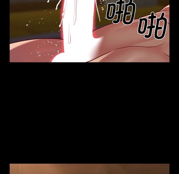 [韩国漫画] 社区重建协会 剧情,熟女人妻,巨乳大奶#[84P]-71
