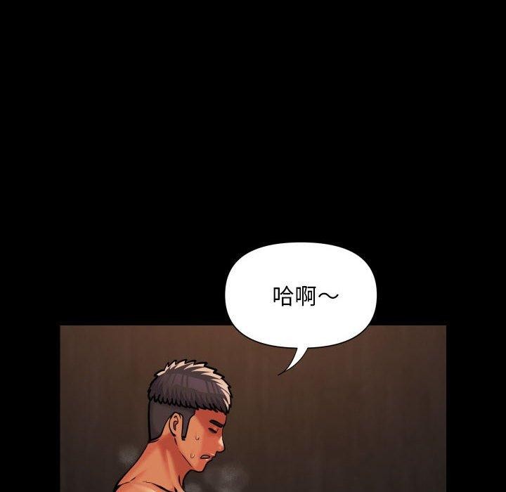[韩国漫画] 社区重建协会 剧情,熟女人妻,巨乳大奶#[87P]-23