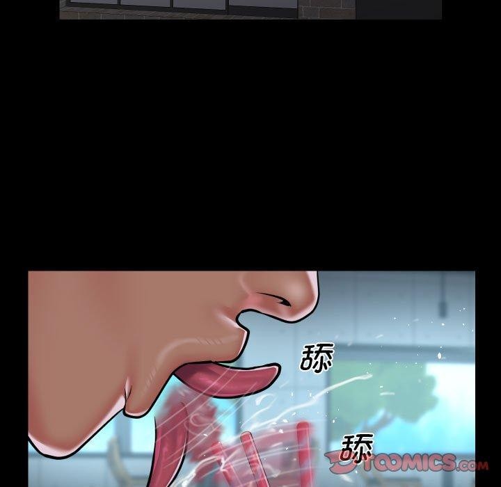 [韩国漫画] 社区重建协会 剧情,熟女人妻,巨乳大奶#[87P]-38