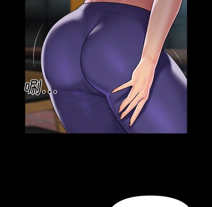 [韩国漫画] 社区重建协会 剧情,熟女人妻,巨乳大奶#[87P]-44