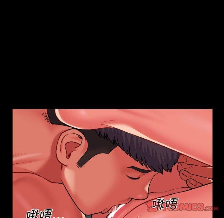 [韩国漫画] 社区重建协会 剧情,熟女人妻,巨乳大奶#[87P]-78