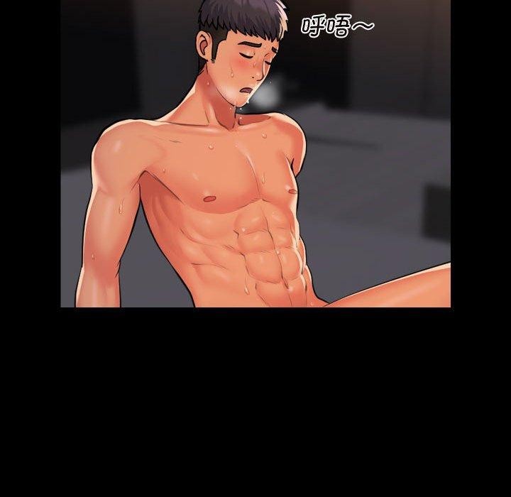 [韩国漫画] 社区重建协会 剧情,熟女人妻,巨乳大奶#[84P]-43