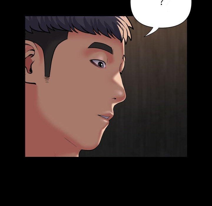 [韩国漫画] 社区重建协会 剧情,熟女人妻,巨乳大奶#[84P]-65