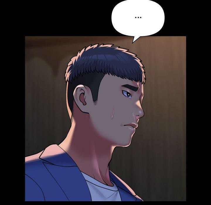 [韩国漫画] 社区重建协会 剧情,熟女人妻,巨乳大奶#[84P]-71