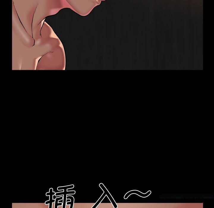 [韩国漫画] 社区重建协会 剧情,熟女人妻,巨乳大奶#[84P]-16