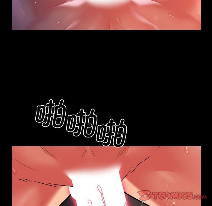 [韩国漫画] 社区重建协会 剧情,熟女人妻,巨乳大奶#[84P]-26