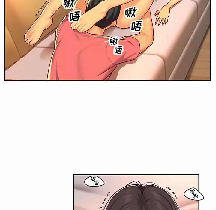 [韩国漫画] 社区重建协会 剧情,熟女人妻,巨乳大奶#[86P]-17