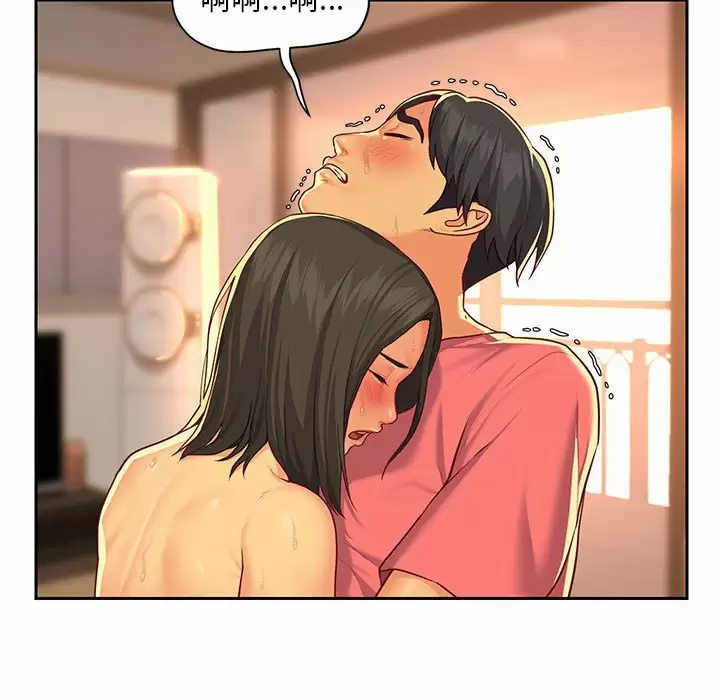 [韩国漫画] 社区重建协会 剧情,熟女人妻,巨乳大奶#[86P]-42