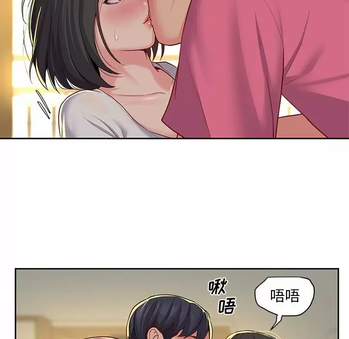 [韩国漫画] 社区重建协会 剧情,熟女人妻,巨乳大奶#[86P]-5