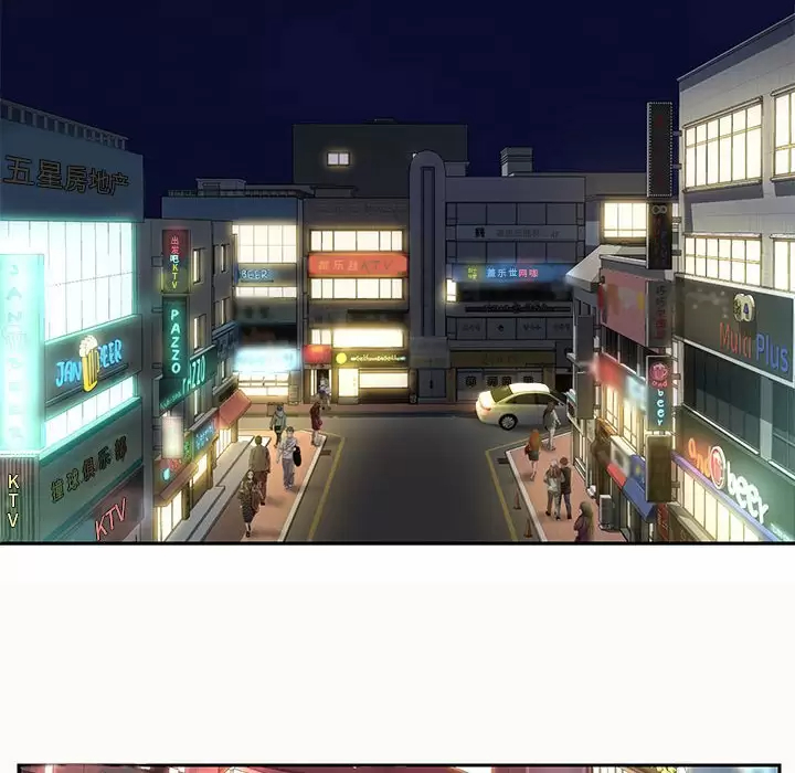 [韩国漫画] 社区重建协会 剧情,熟女人妻,巨乳大奶#[86P]-63