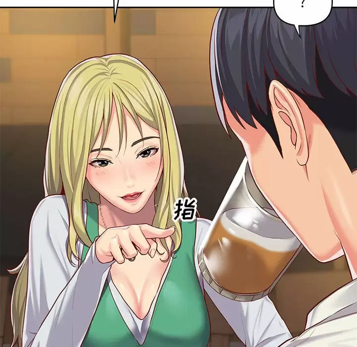 [韩国漫画] 社区重建协会 剧情,熟女人妻,巨乳大奶#[86P]-83