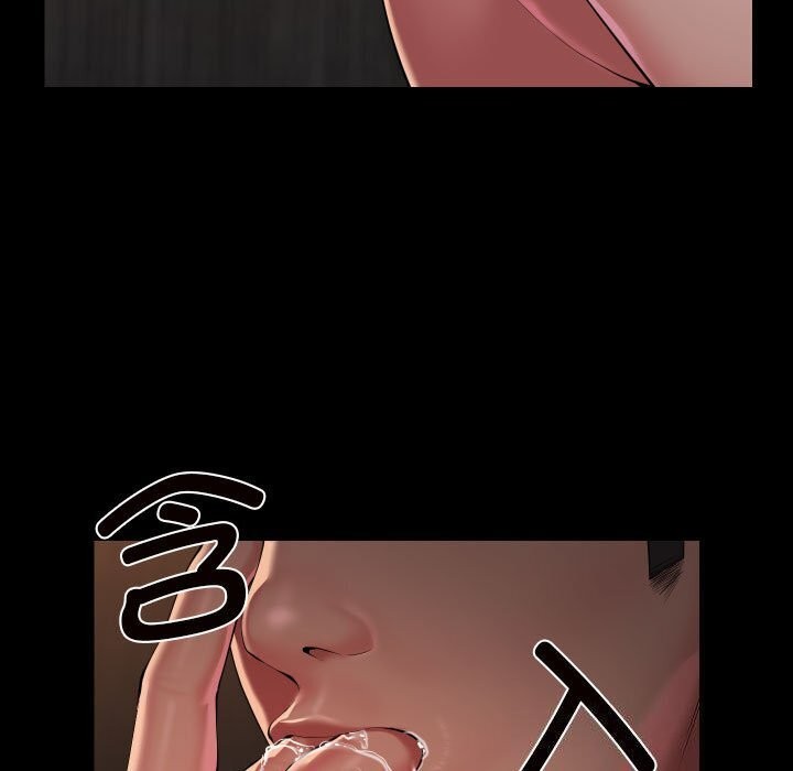[韩国漫画] 社区重建协会 剧情,熟女人妻,巨乳大奶#[82P]-28