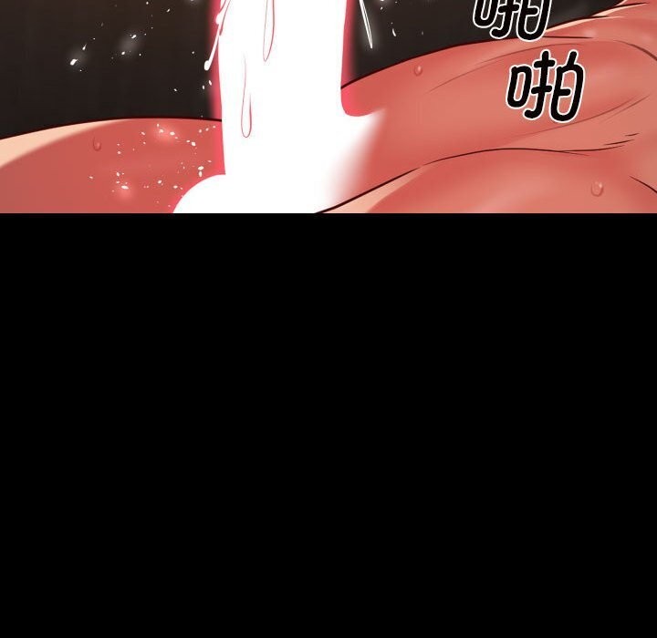 [韩国漫画] 社区重建协会 剧情,熟女人妻,巨乳大奶#[82P]-73