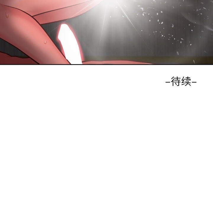[韩国漫画] 社区重建协会 剧情,熟女人妻,巨乳大奶#[82P]-81