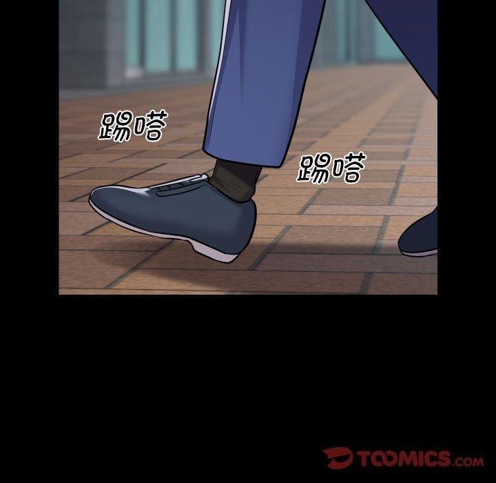 [韩国漫画] 社区重建协会 剧情,熟女人妻,巨乳大奶#[83P]-30