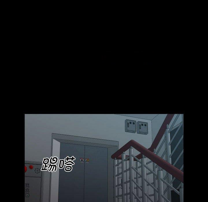 [韩国漫画] 社区重建协会 剧情,熟女人妻,巨乳大奶#[83P]-32