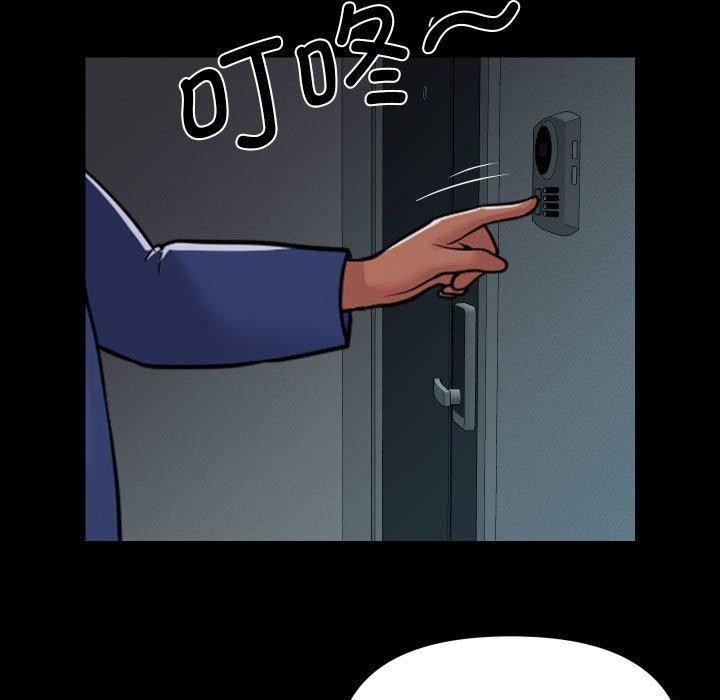 [韩国漫画] 社区重建协会 剧情,熟女人妻,巨乳大奶#[83P]-35