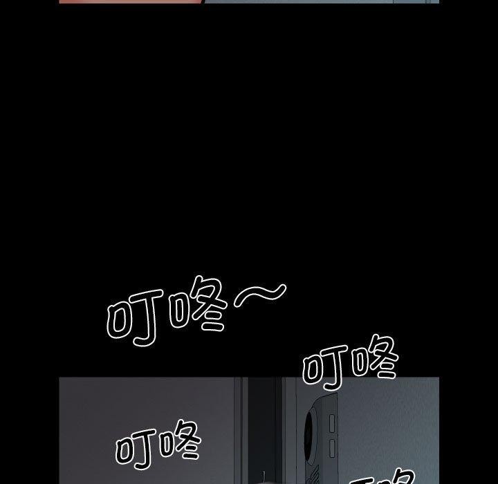 [韩国漫画] 社区重建协会 剧情,熟女人妻,巨乳大奶#[83P]-37