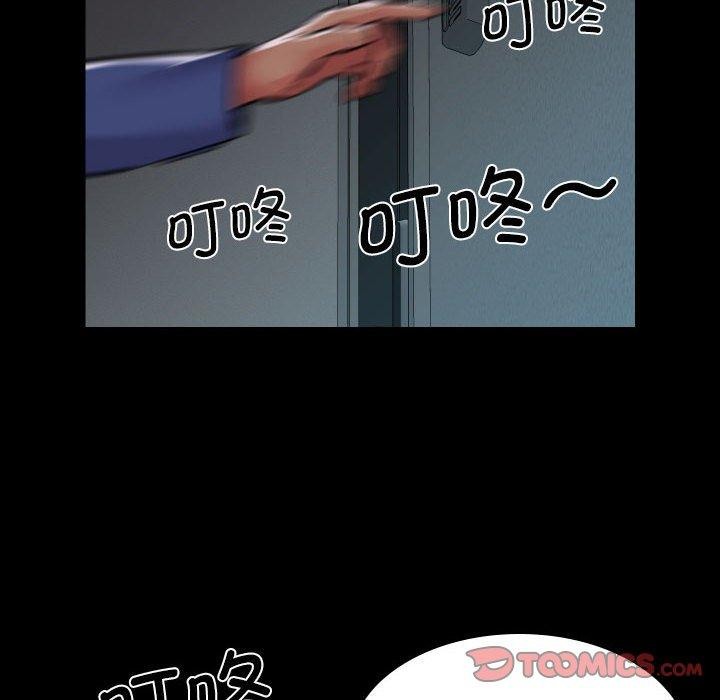 [韩国漫画] 社区重建协会 剧情,熟女人妻,巨乳大奶#[83P]-38