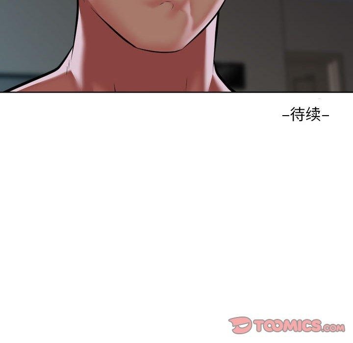 [韩国漫画] 社区重建协会 剧情,熟女人妻,巨乳大奶#[83P]-82