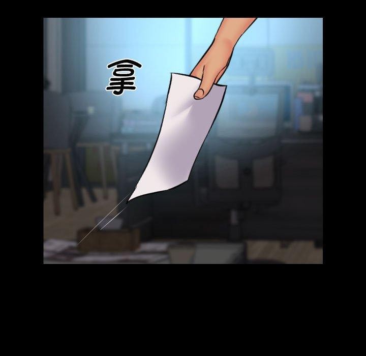 [韩国漫画] 社区重建协会 剧情,熟女人妻,巨乳大奶#[83P]-9