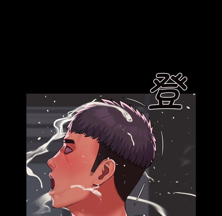 [韩国漫画] 社区重建协会 剧情,熟女人妻,巨乳大奶#[89P]-31