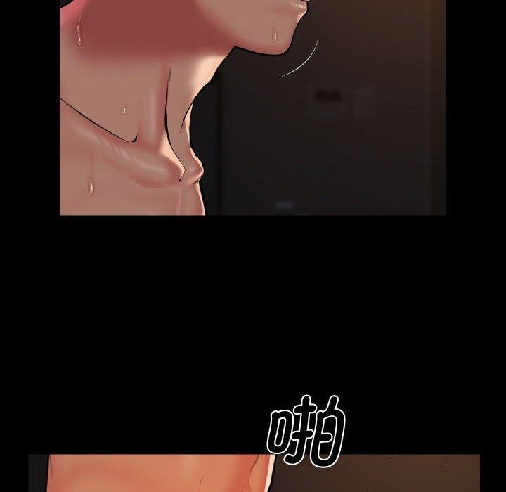 [韩国漫画] 社区重建协会 剧情,熟女人妻,巨乳大奶#[85P]-72