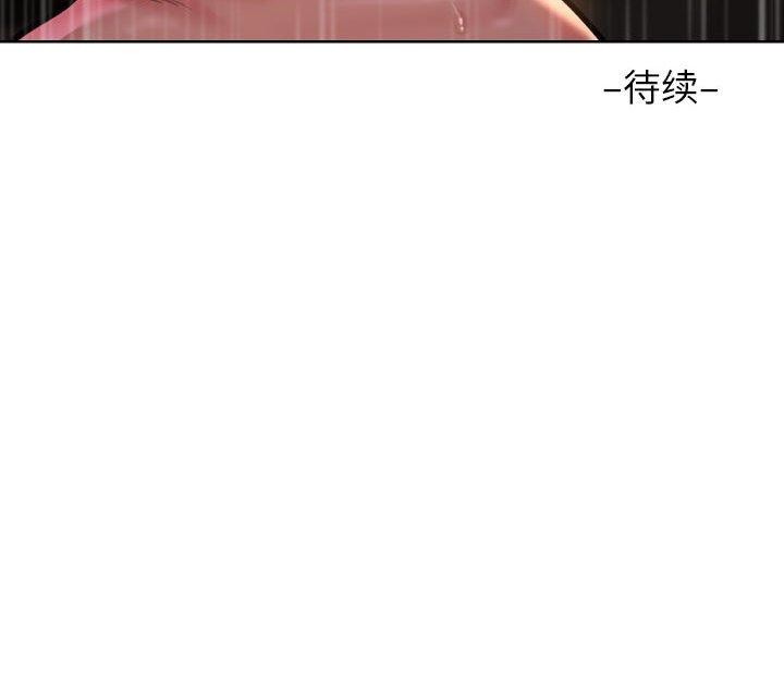 [韩国漫画] 社区重建协会 剧情,熟女人妻,巨乳大奶#[85P]-85