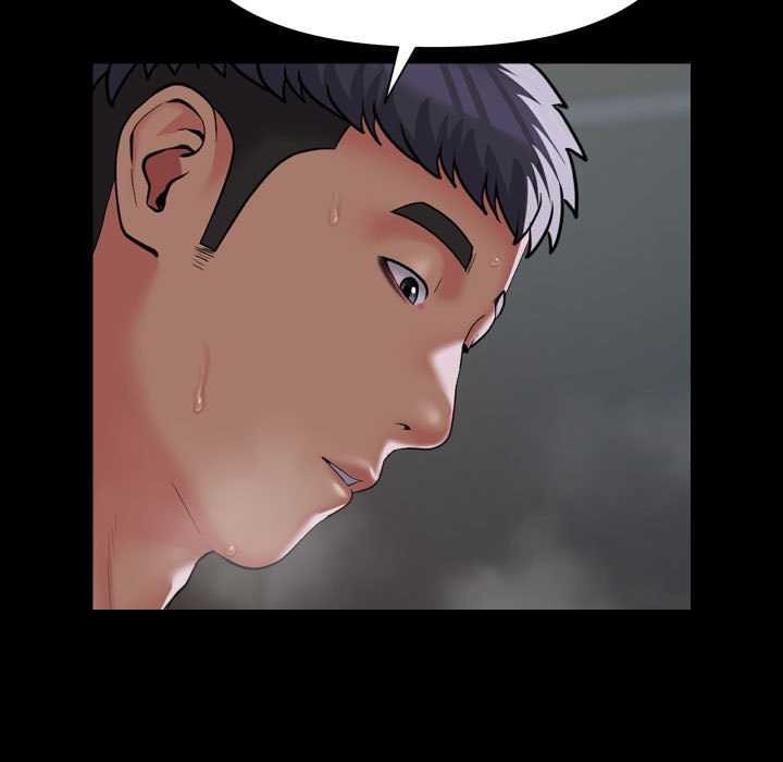[韩国漫画] 社区重建协会 剧情,熟女人妻,巨乳大奶#[80P]-61
