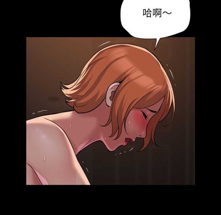 [韩国漫画] 社区重建协会 剧情,熟女人妻,巨乳大奶#[80P]-9