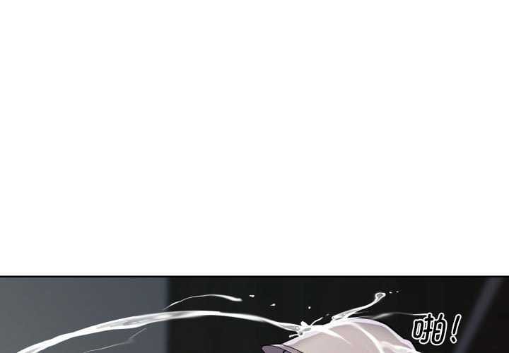 [韩国漫画] 社区重建协会 剧情,熟女人妻,巨乳大奶#[85P]-3