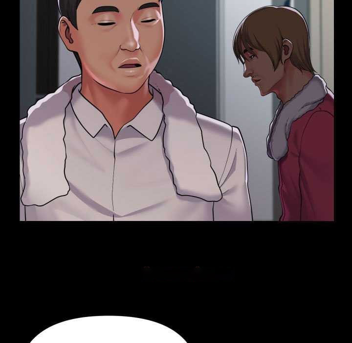 [韩国漫画] 社区重建协会 剧情,熟女人妻,巨乳大奶#[85P]-32