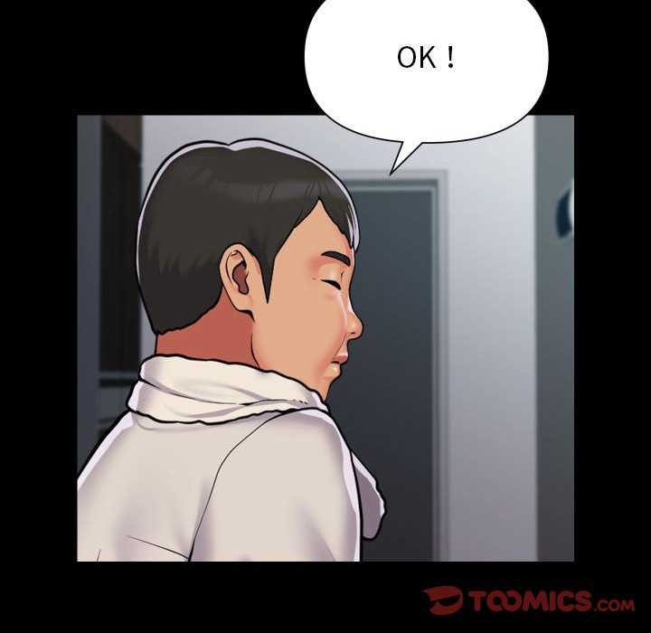[韩国漫画] 社区重建协会 剧情,熟女人妻,巨乳大奶#[85P]-46