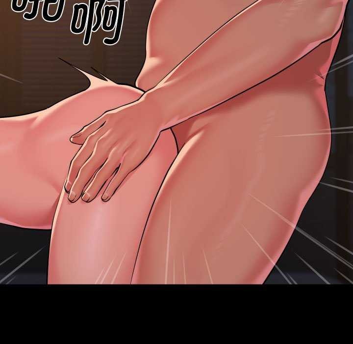 [韩国漫画] 社区重建协会 剧情,熟女人妻,巨乳大奶#[90P]-21