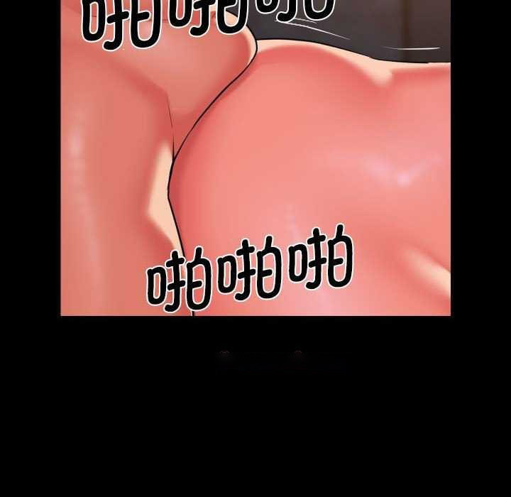 [韩国漫画] 社区重建协会 剧情,熟女人妻,巨乳大奶#[90P]-32