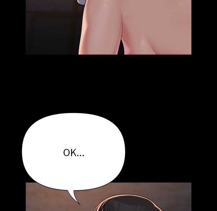 [韩国漫画] 社区重建协会 剧情,熟女人妻,巨乳大奶#[90P]-39