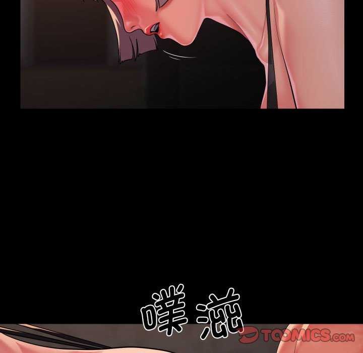 [韩国漫画] 社区重建协会 剧情,熟女人妻,巨乳大奶#[89P]-22