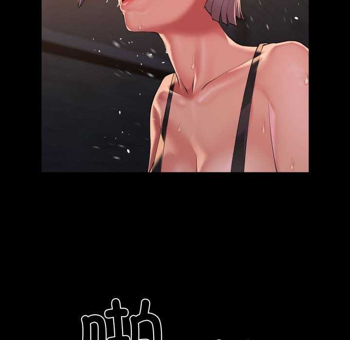 [韩国漫画] 社区重建协会 剧情,熟女人妻,巨乳大奶#[89P]-35