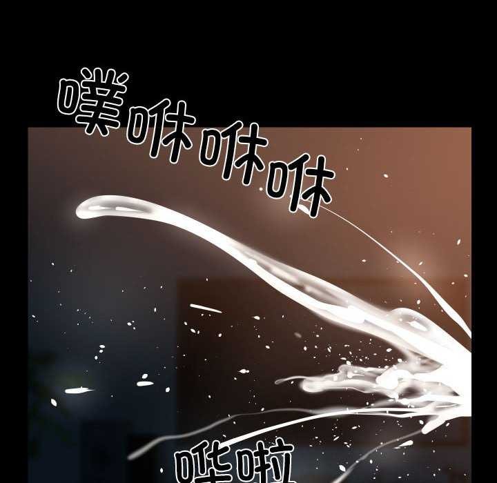 [韩国漫画] 社区重建协会 剧情,熟女人妻,巨乳大奶#[89P]-41