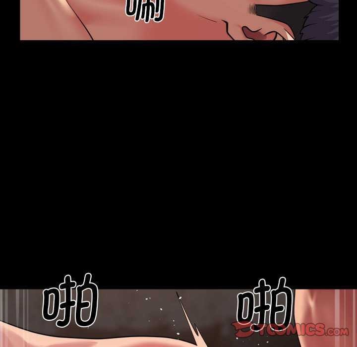 [韩国漫画] 社区重建协会 剧情,熟女人妻,巨乳大奶#[89P]-82