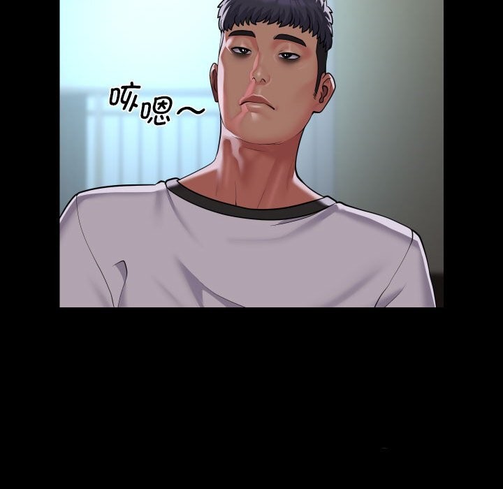 [韩国漫画] 社区重建协会 剧情,熟女人妻,巨乳大奶#[90P]-41