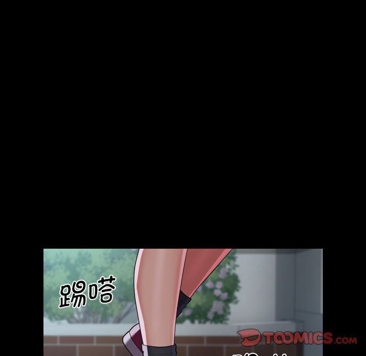[韩国漫画] 社区重建协会 剧情,熟女人妻,巨乳大奶#[90P]-50