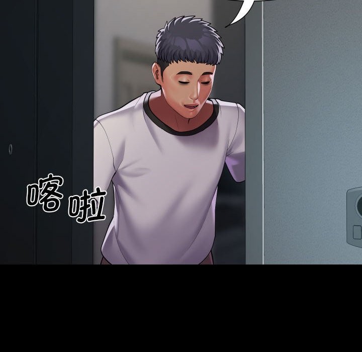 [韩国漫画] 社区重建协会 剧情,熟女人妻,巨乳大奶#[90P]-56