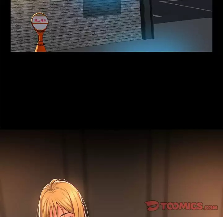 [韩国漫画] 社区重建协会 剧情,熟女人妻,巨乳大奶#[90P]-18